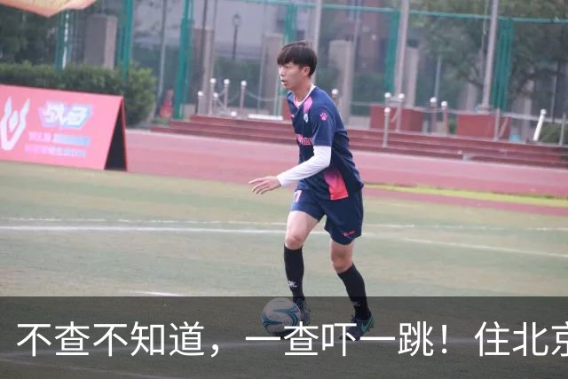 不查不知道，一查吓一跳！住北京大豪宅的岳云鹏，私下到底有多壕